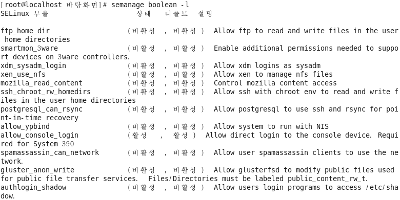 화면 캡처 2022-10-24 193355